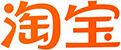 淘宝店铺