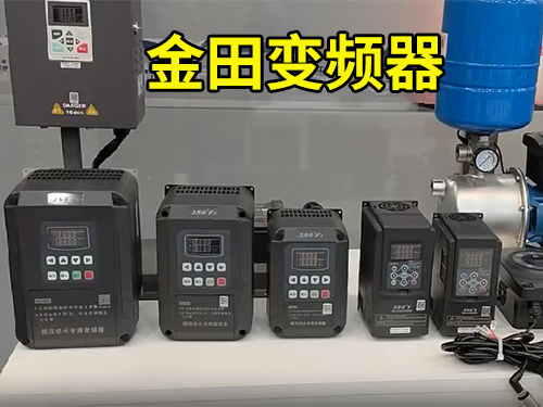 产品展示视频