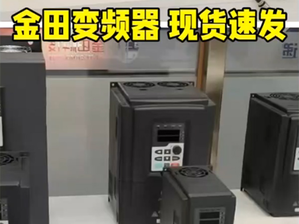仓库视频