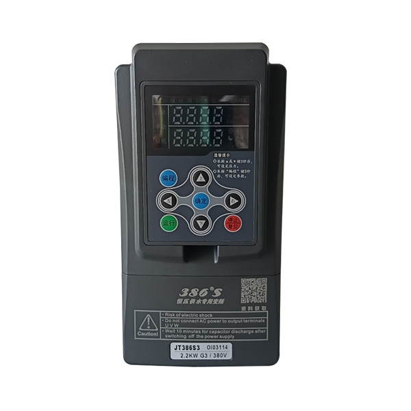 386S3恒压供水专用变频器