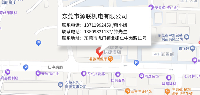 地图